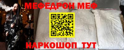 ALPHA PVP Славгород