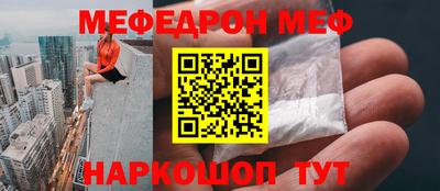марки lsd Сланцы