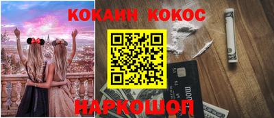 ALPHA PVP Славгород