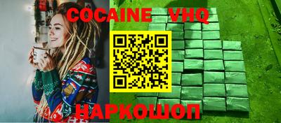 марки lsd Сланцы