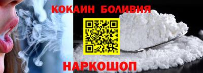 марки lsd Сланцы