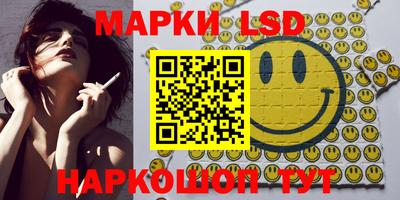 ALPHA PVP Славгород