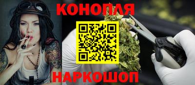 марки lsd Сланцы