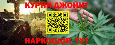 марки lsd Сланцы