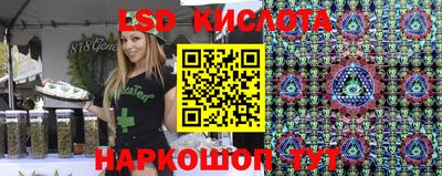 ALPHA PVP Славгород