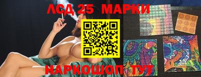 ALPHA PVP Славгород