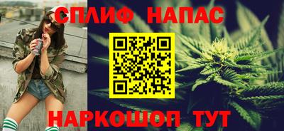 ALPHA PVP Славгород