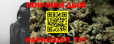 ALPHA PVP Славгород