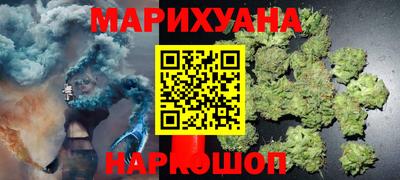 марки lsd Сланцы