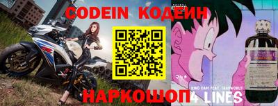 марки lsd Сланцы