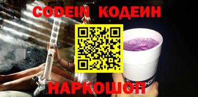 ALPHA PVP Славгород