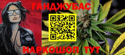 ALPHA PVP Славгород