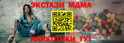 ALPHA PVP Славгород