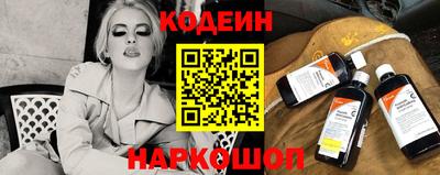 ALPHA PVP Славгород