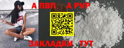 марки lsd Сланцы