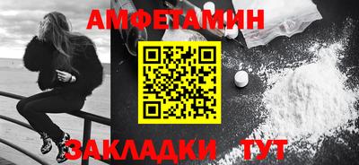 марки lsd Сланцы
