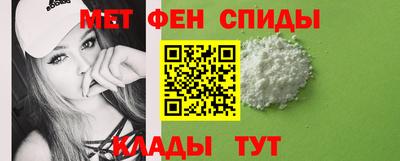 марки lsd Сланцы