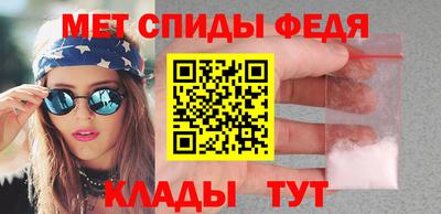 марки lsd Сланцы