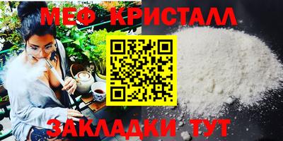 марки lsd Сланцы