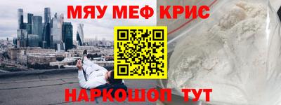 марки lsd Сланцы