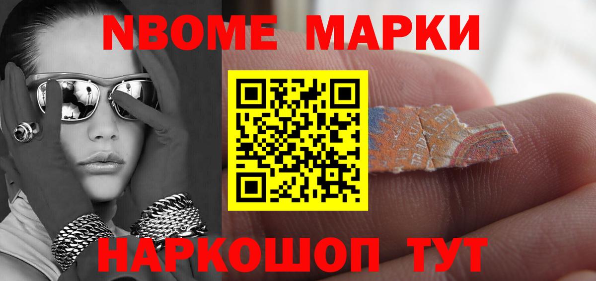 Лсд 25 экстази ecstasy Чапаевск