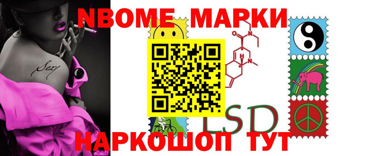 Чапаевск  Лсд 25 экстази ecstasy  LSD-25 экстази кислота  Вход с VPN 